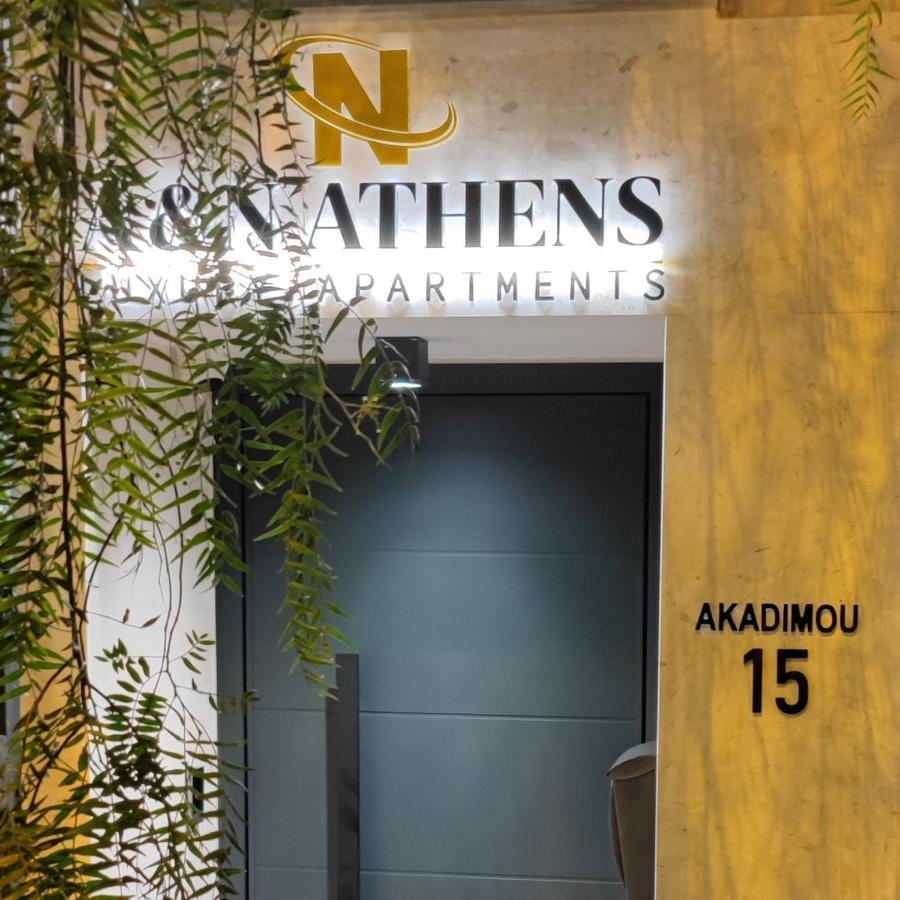 A&N Athens Luxury Apartments - Akadimou Luaran gambar